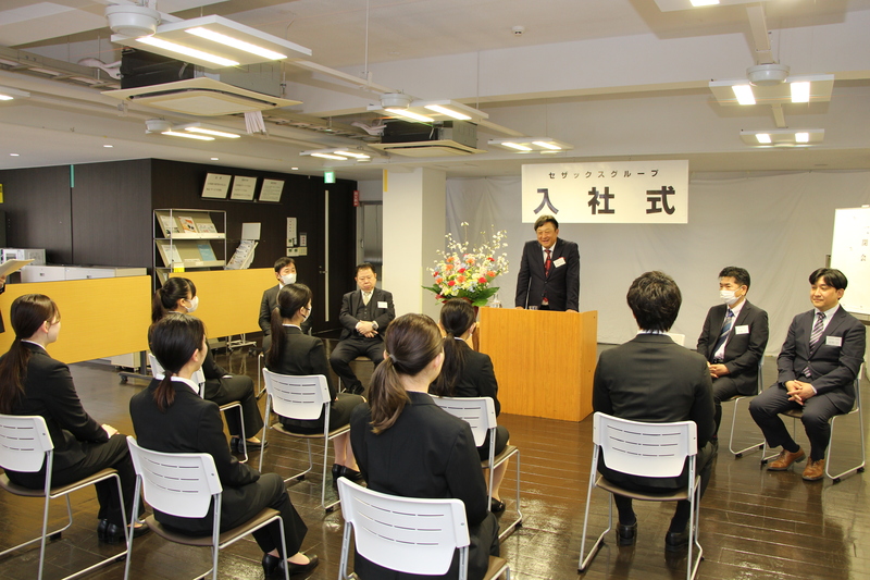 入社式