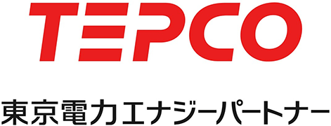 東京電力エナジーパートナー様